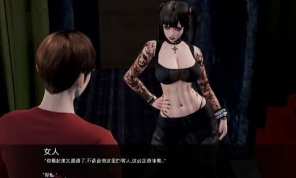 康乃馨俱乐部 分支选择 画面 3